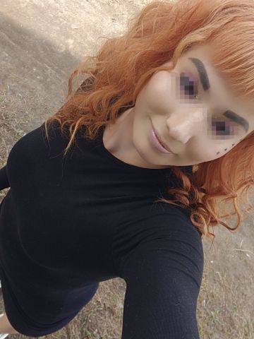 Медея